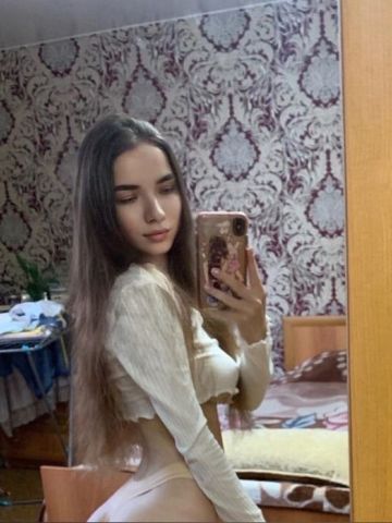 Владислава